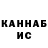 Кетамин ketamine Qunapi Black