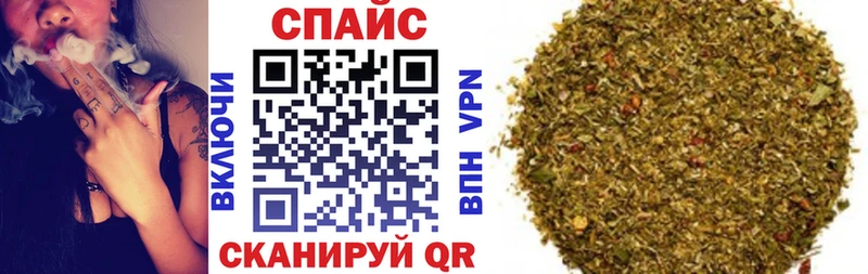 БУТИРАТ BDO  Апрелевка 