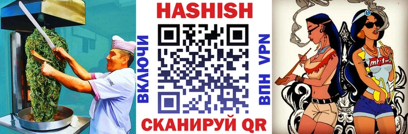 blacksprut рабочий сайт  Апрелевка  darknet телеграм  Еда ТГК конопля 