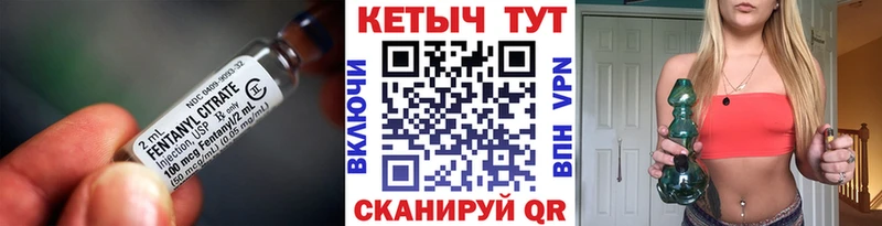 Кетамин VHQ  дарнет шоп  Апрелевка 