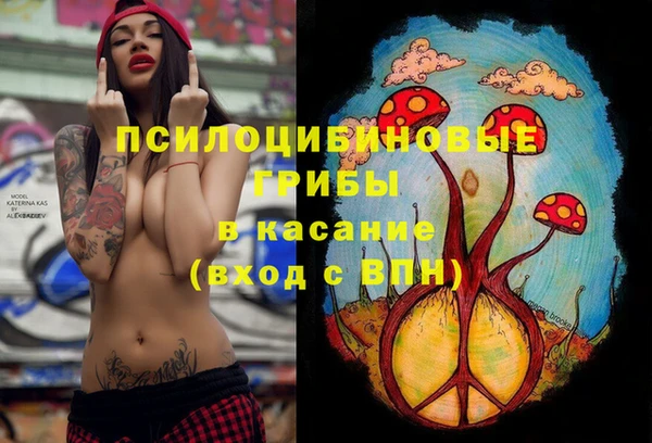 кокаин перу Алексеевка