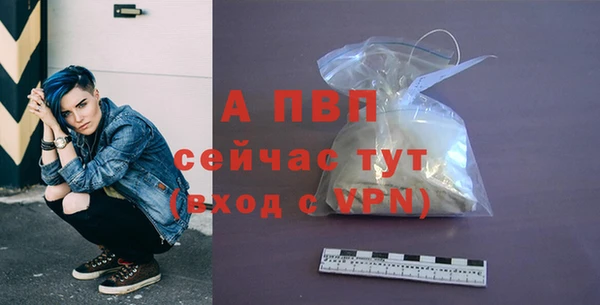 марки lsd Покачи