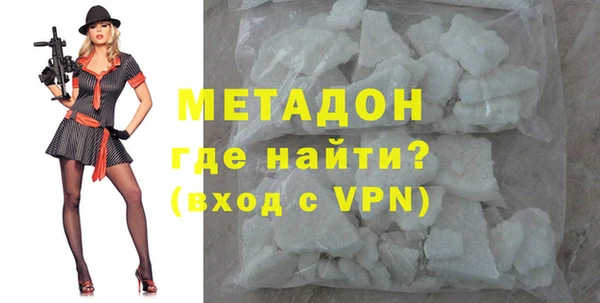 кокаин перу Алексеевка