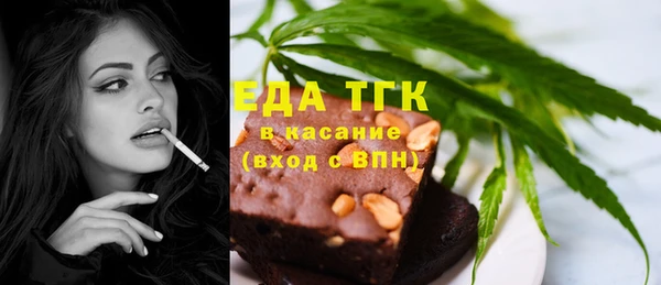 прущие грибы Алексин