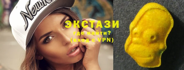прущие грибы Алексин