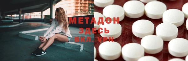 кокаин перу Алексеевка