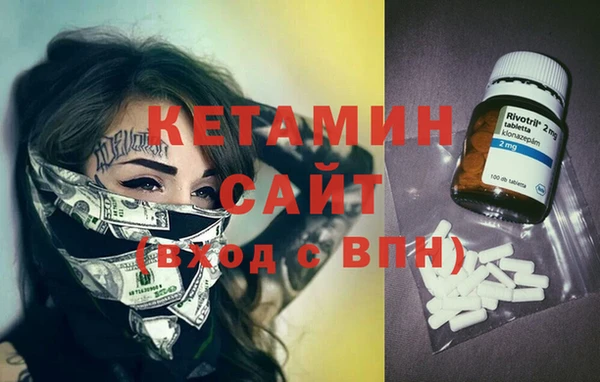 MESCALINE Покров