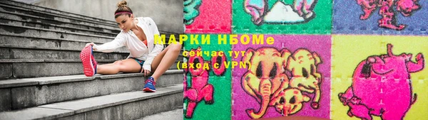 экстази Алзамай