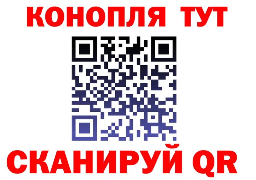Cannafood конопля рабочий сайт darknet hydra Апрелевка
