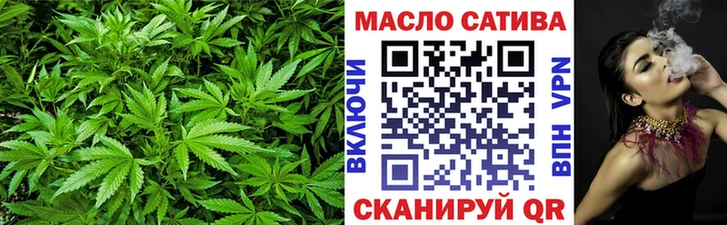 kraken сайт  Апрелевка  Дистиллят ТГК гашишное масло 