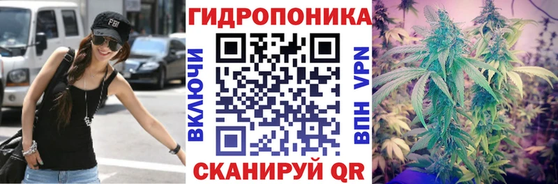Бошки Шишки OG Kush  Апрелевка 